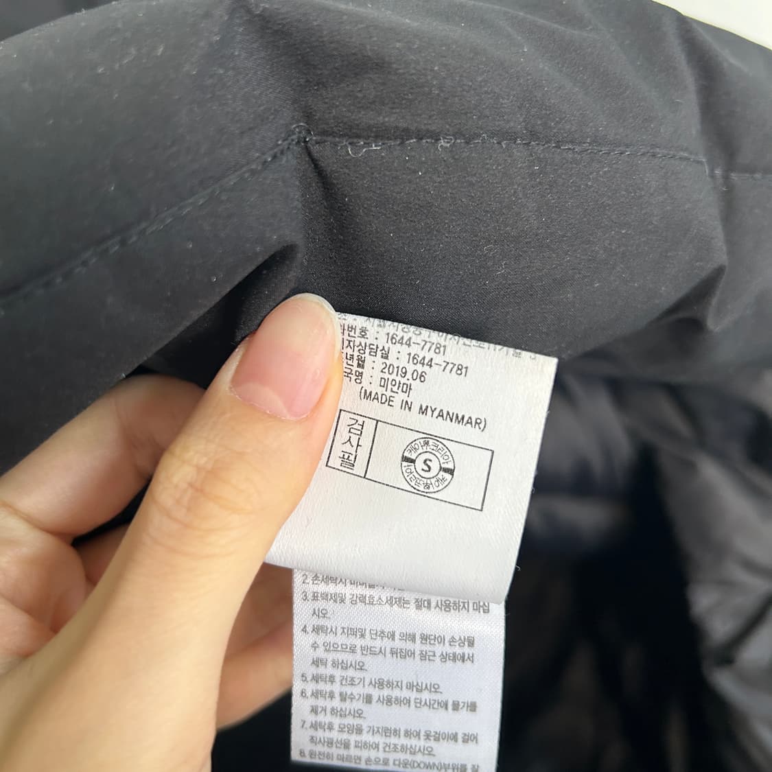 아이더 여성 다운 롱패딩 90  상품이미지4