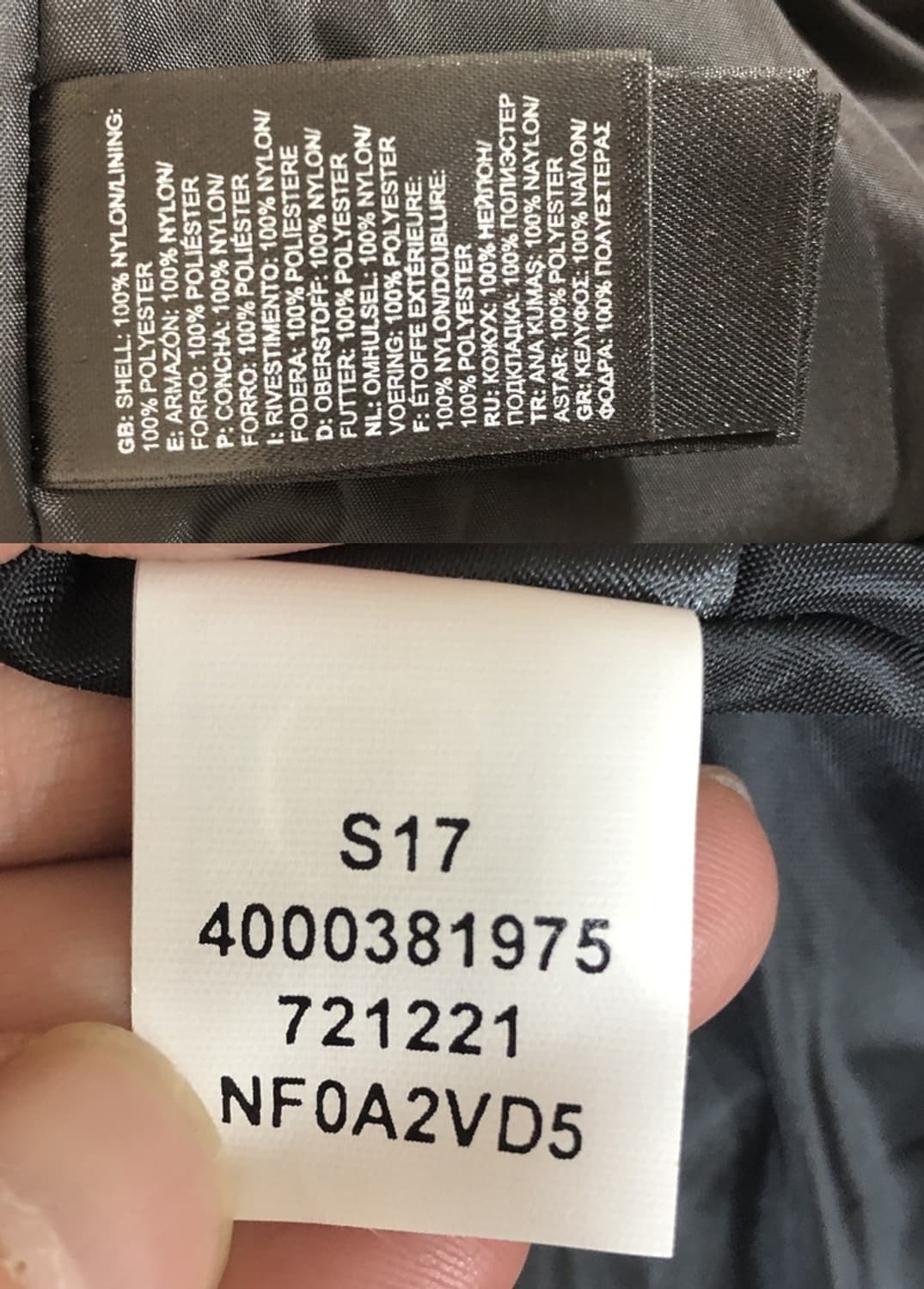 노스페이스 리졸브2 자켓/바람막이 M(해외) 상품이미지7