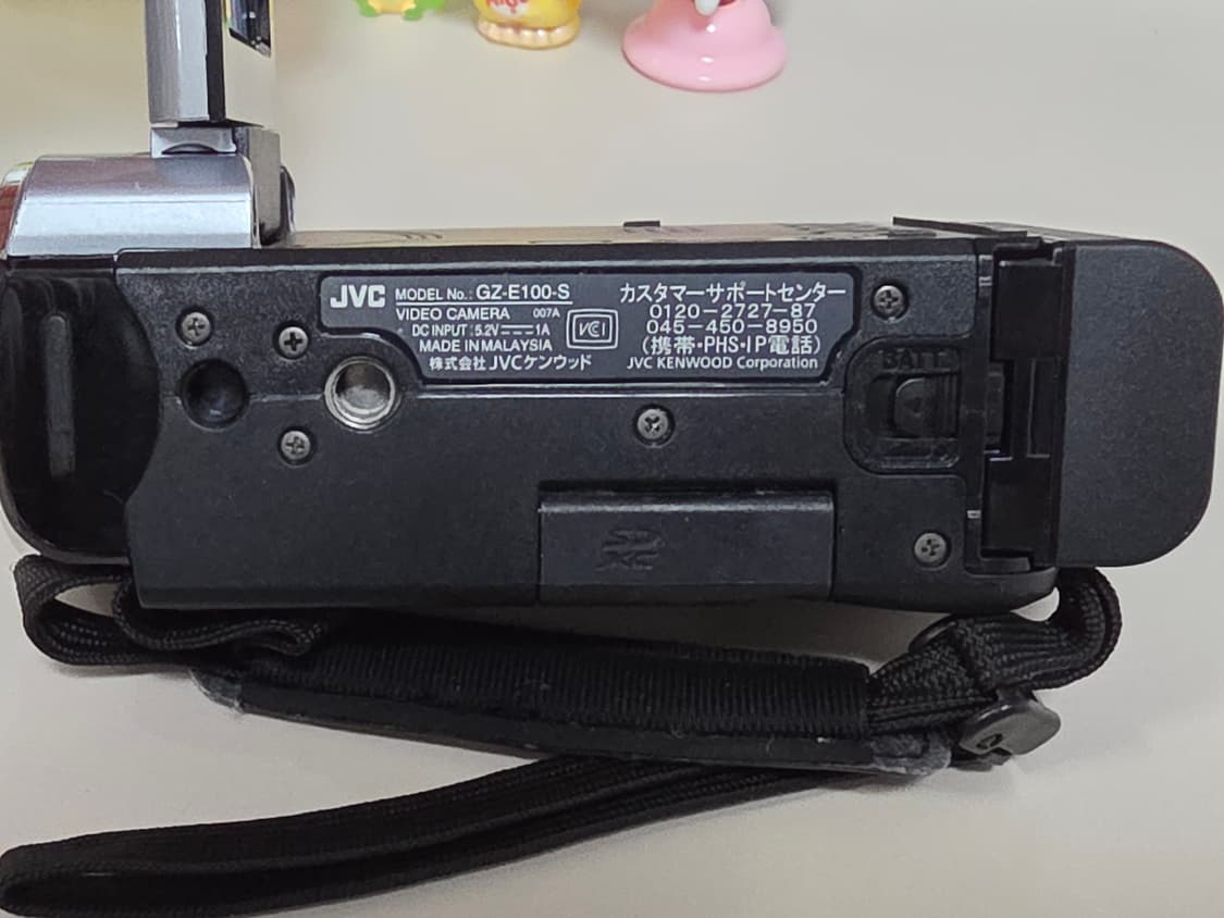 JVC 에버리오 GZ-E100 빈티지 캠코더 상품이미지5