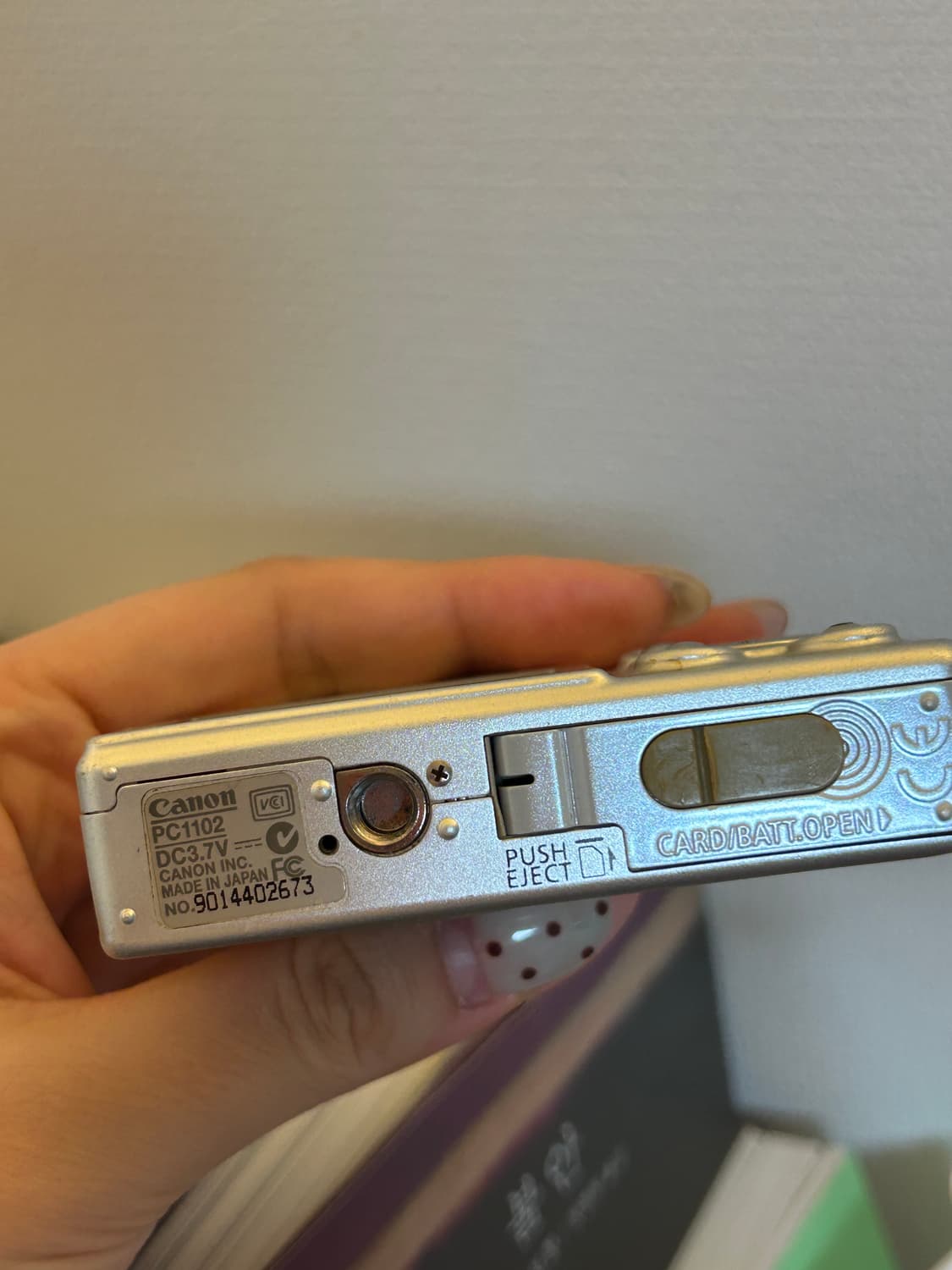 캐논 익시 ixy 40 (익서스 ixus30) 배터리 및 충전기 판매 상품이미지4