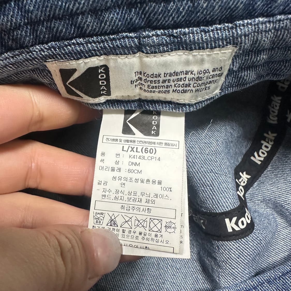 ✨ (바배) 코닥 베이직 청 버킷햇 상품이미지4