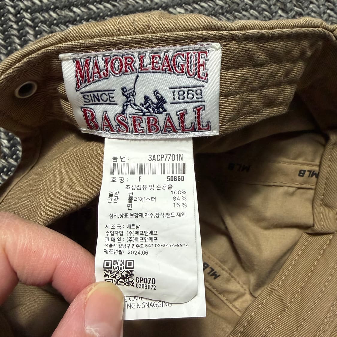 뉴에라 NY 캡 모자 베이지(OS) 상품이미지4