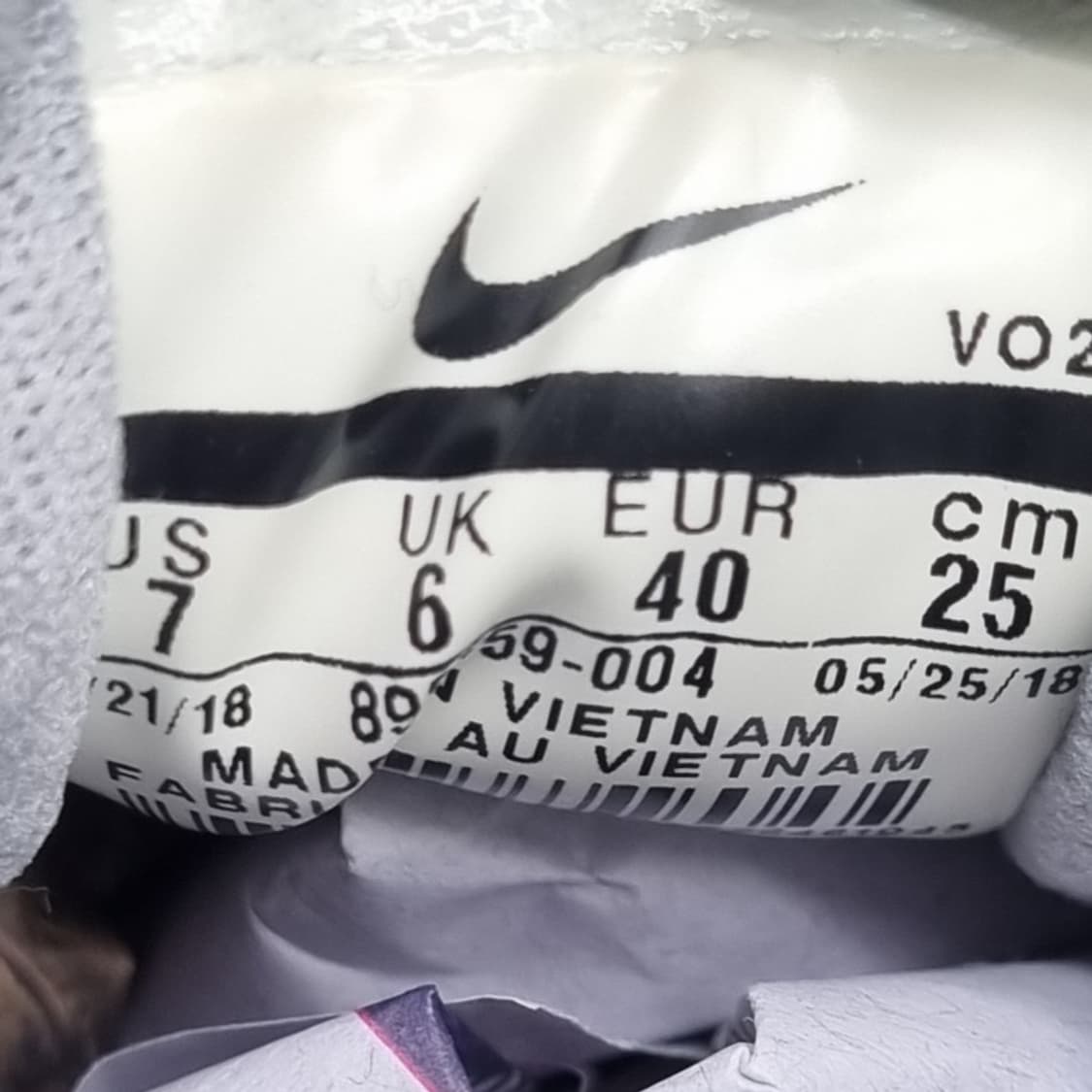 나이키 플렉스 컨트롤운동화250 상품이미지6