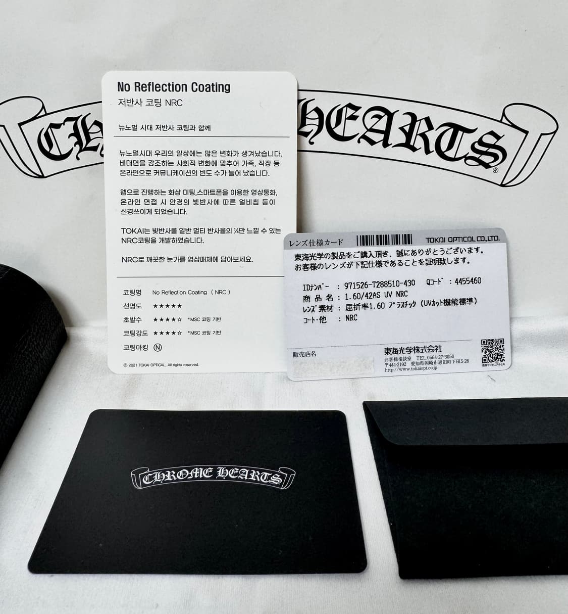 제니 크롬하츠 필스3 금테+토카이NRC렌즈(리사·태양 착용) 상품이미지6