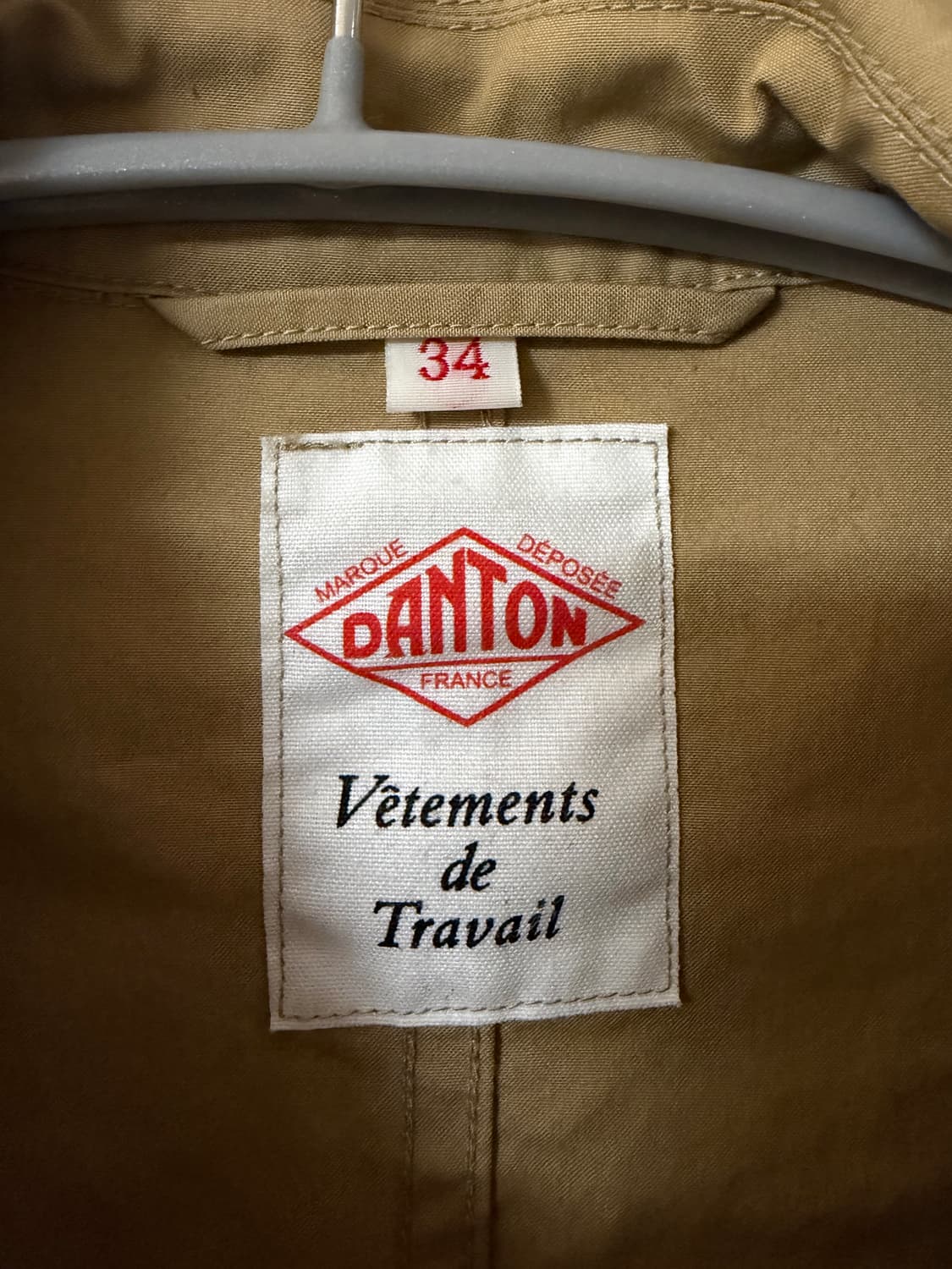 단톤 라운드칼라 워크자켓 상품이미지5