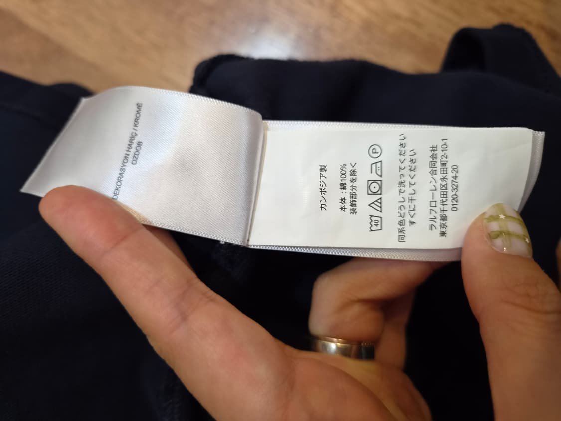 폴로랄프로렌 남성 네이비라운드반팔티셔츠 XL사이즈 상품이미지8