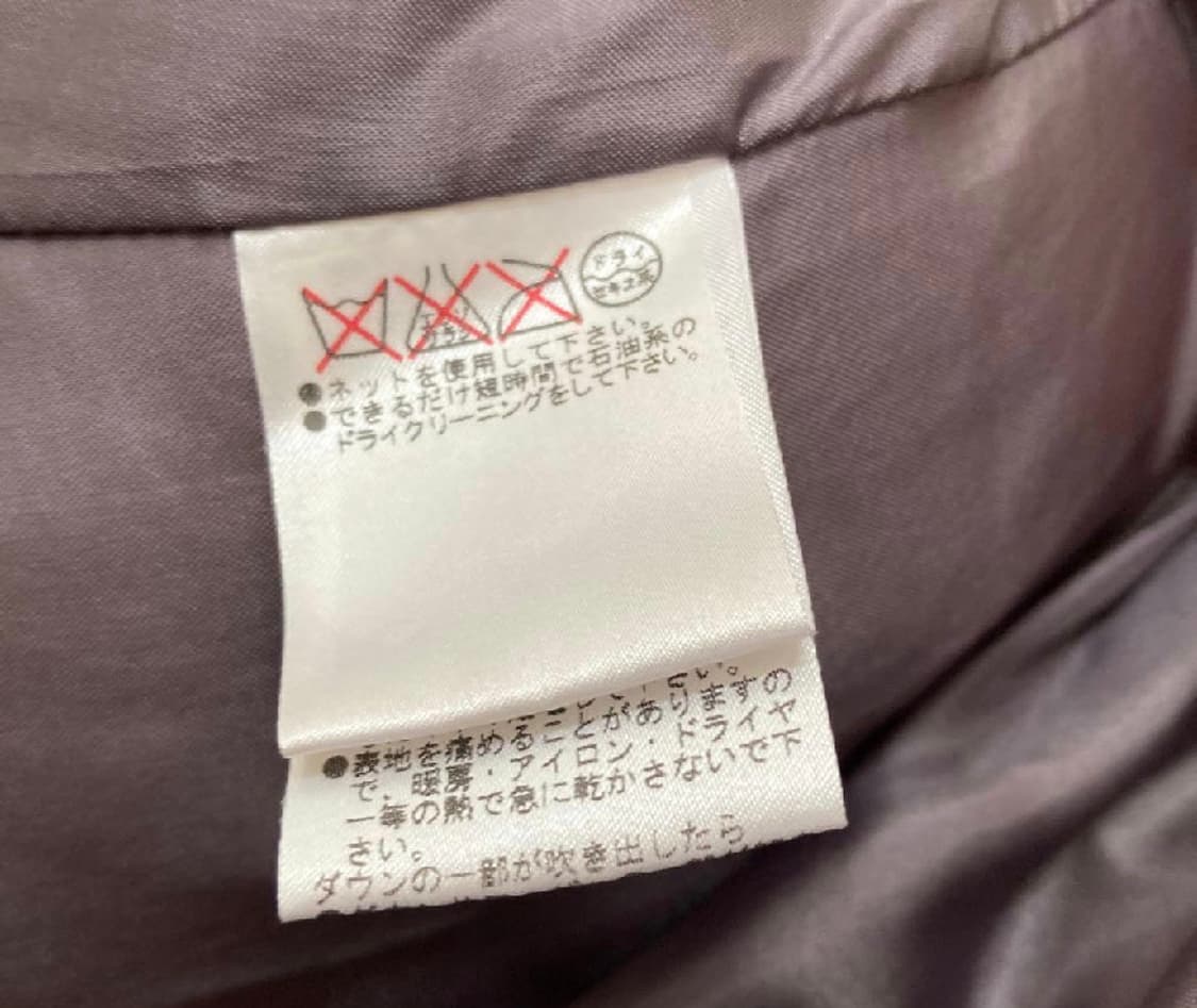 [RARE] PRADA 벨티드 트라이앵글 로고 여성 롱 패딩 상품이미지3