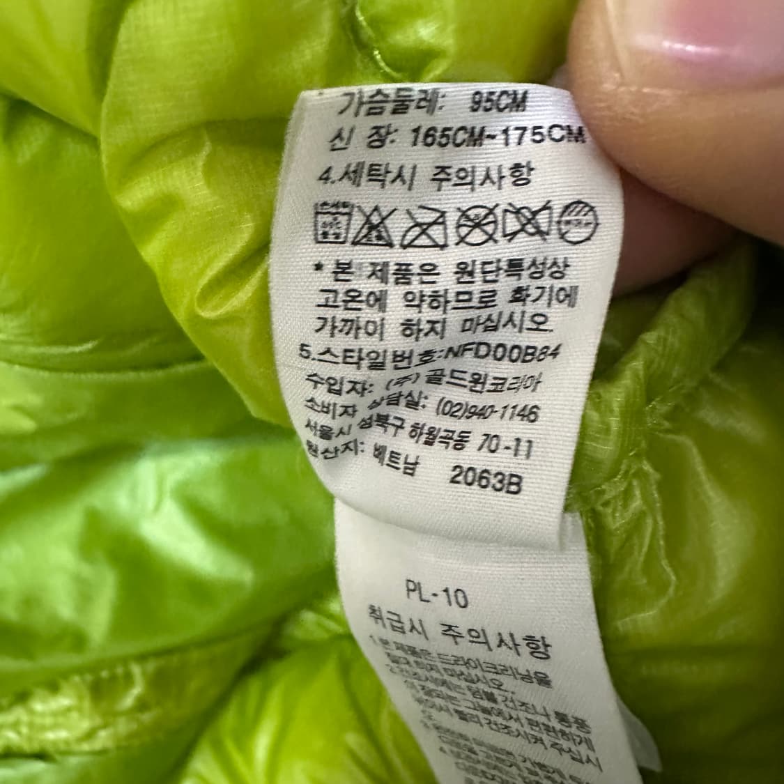 우먼XL 노스페이스 써밋 구스다운 경량패딩 상품이미지6