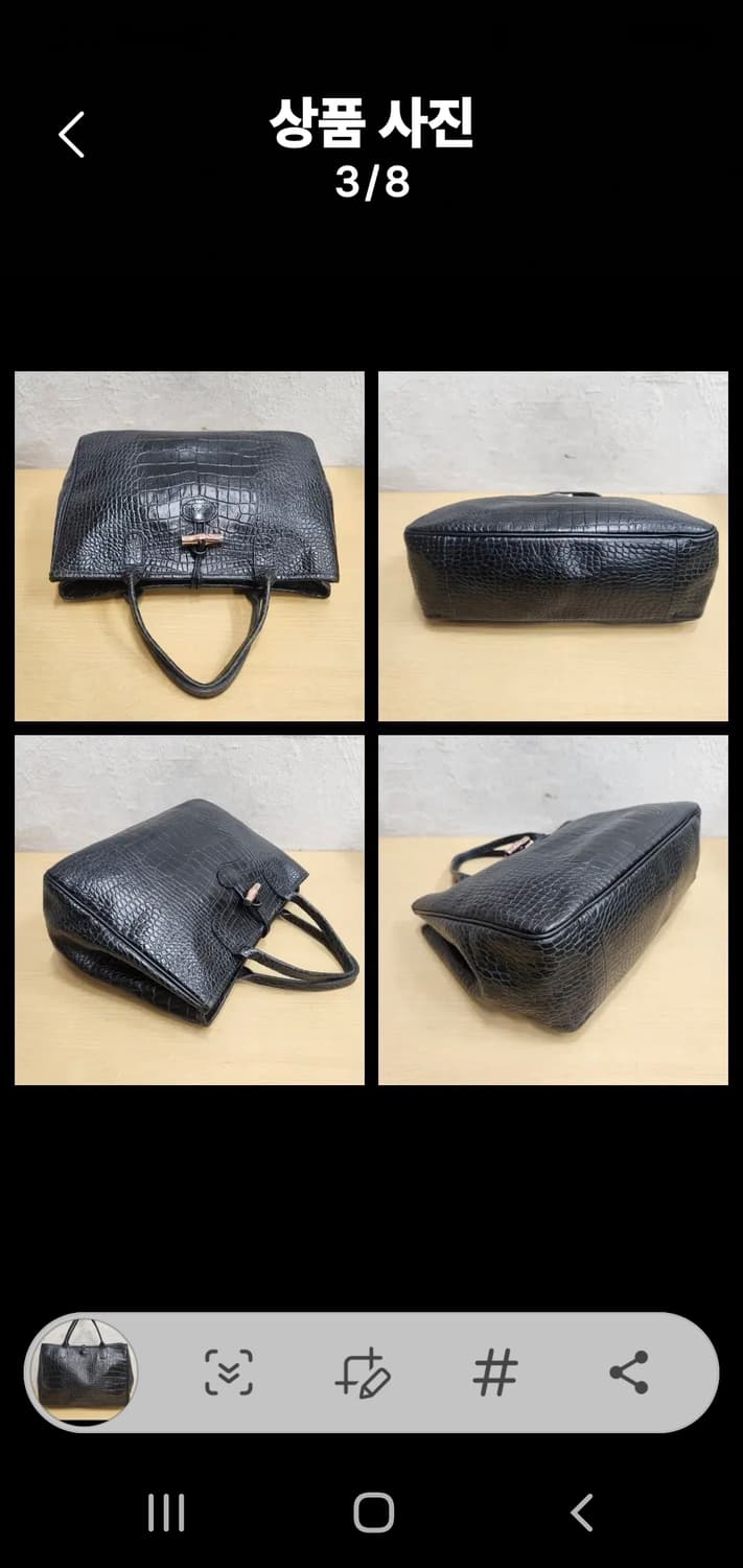 Longchamp 정품 롱샴 악어무늬 블랙 토트백 상품이미지8