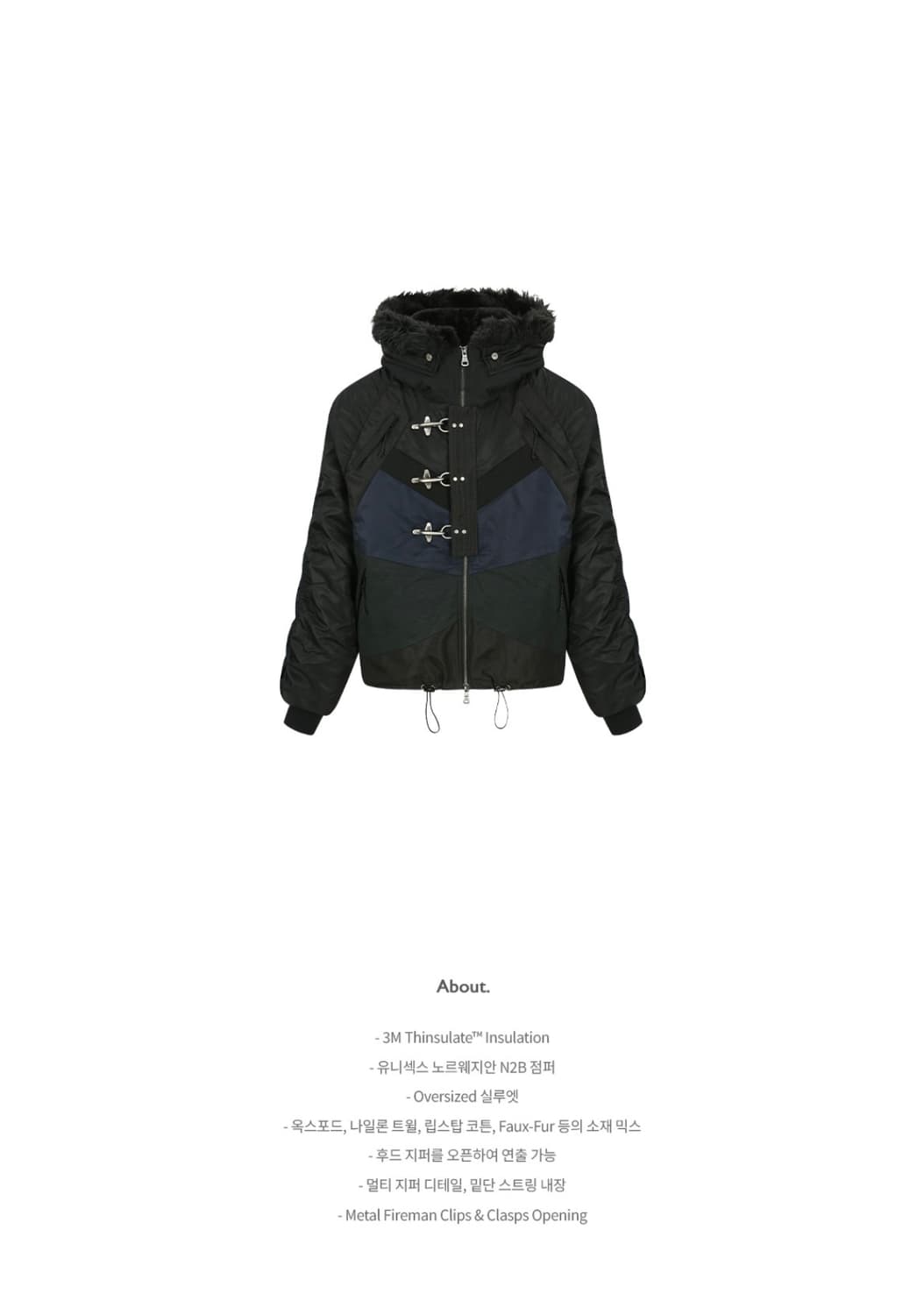 앤더슨벨 n2b점퍼(새제품) 상품이미지1