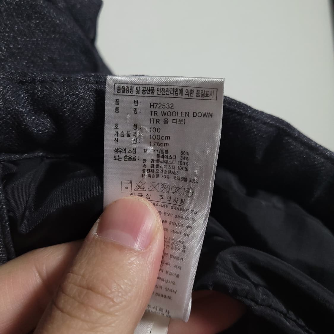 (100) ADIDAS 아디다스 후드 패딩 점퍼 구스 상품이미지5