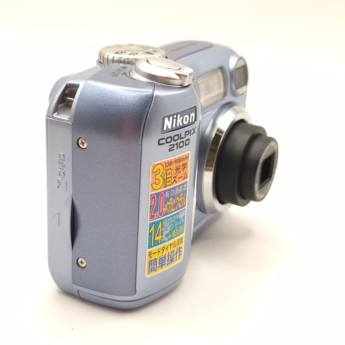 초미품🫧사쿠라픽 🩵예쁜똑딱이💙 니콘 쿨픽스 2100  ✨ 상품이미지2