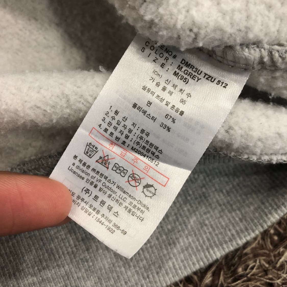 디키즈 후드집업 상품이미지6