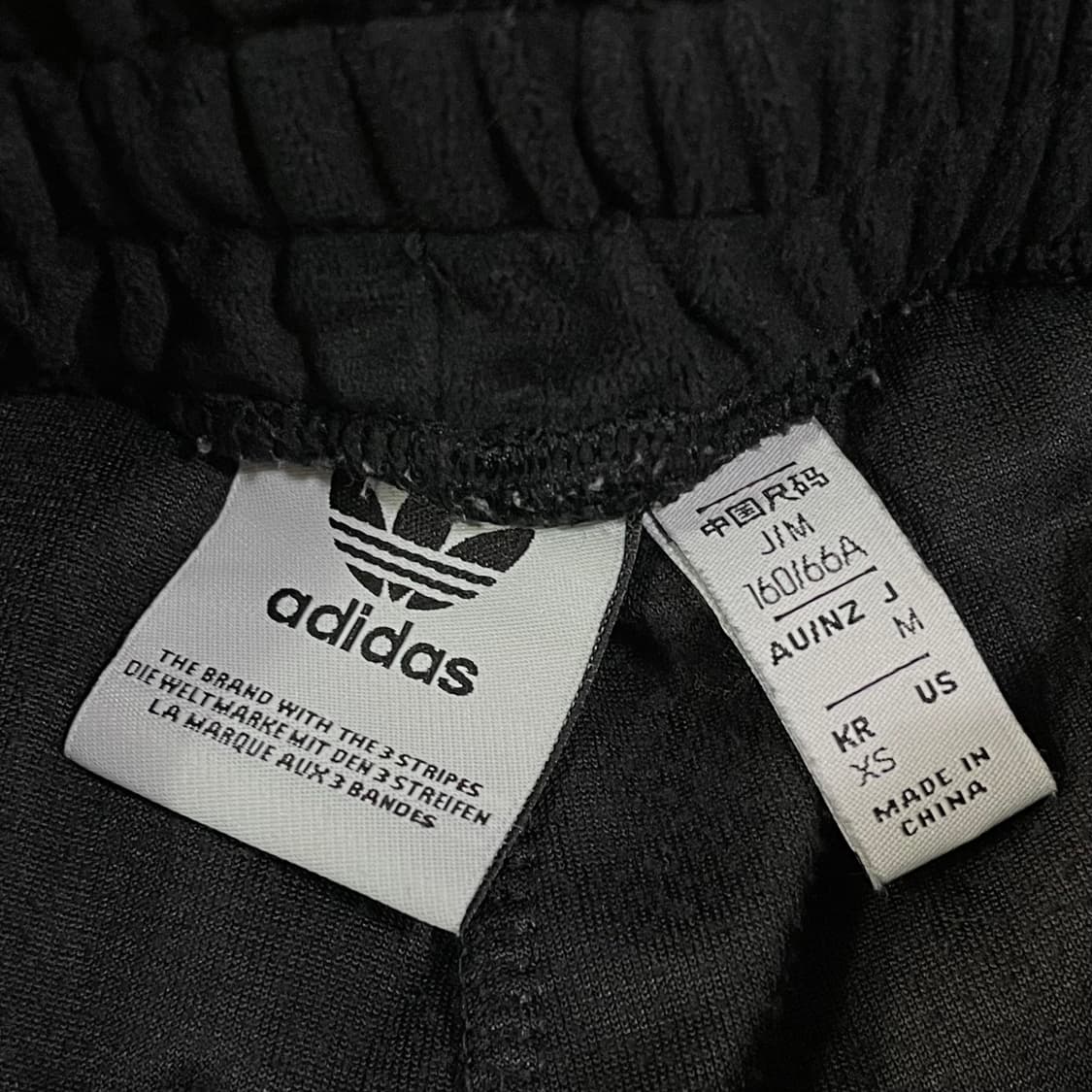 아디다스 부츠컷 벨벳 트랙팬츠 상품이미지3