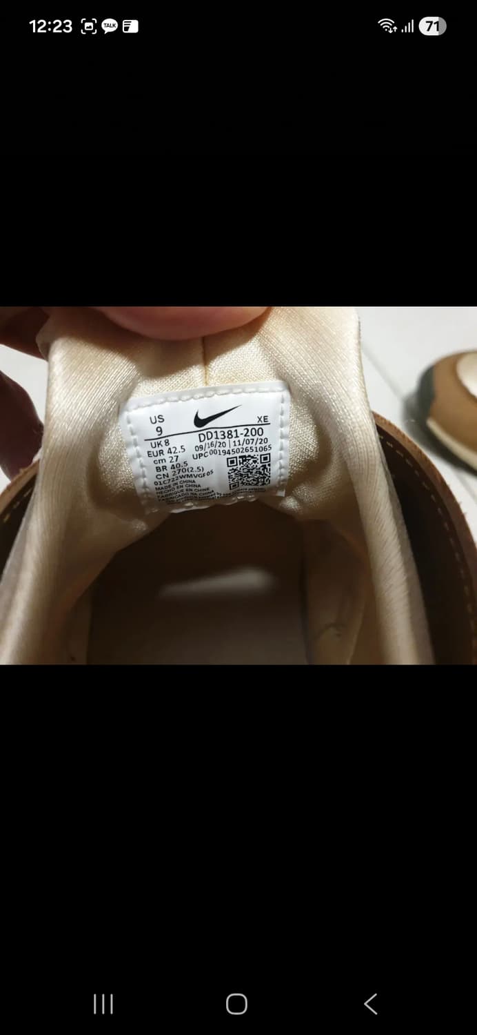 니이키 스투시 허라취 270사이즈 상품이미지4