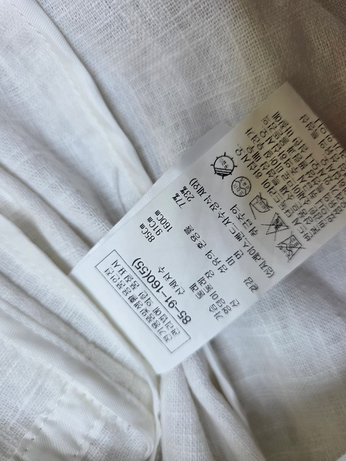 리스트  자켓 리넨100  상품이미지6