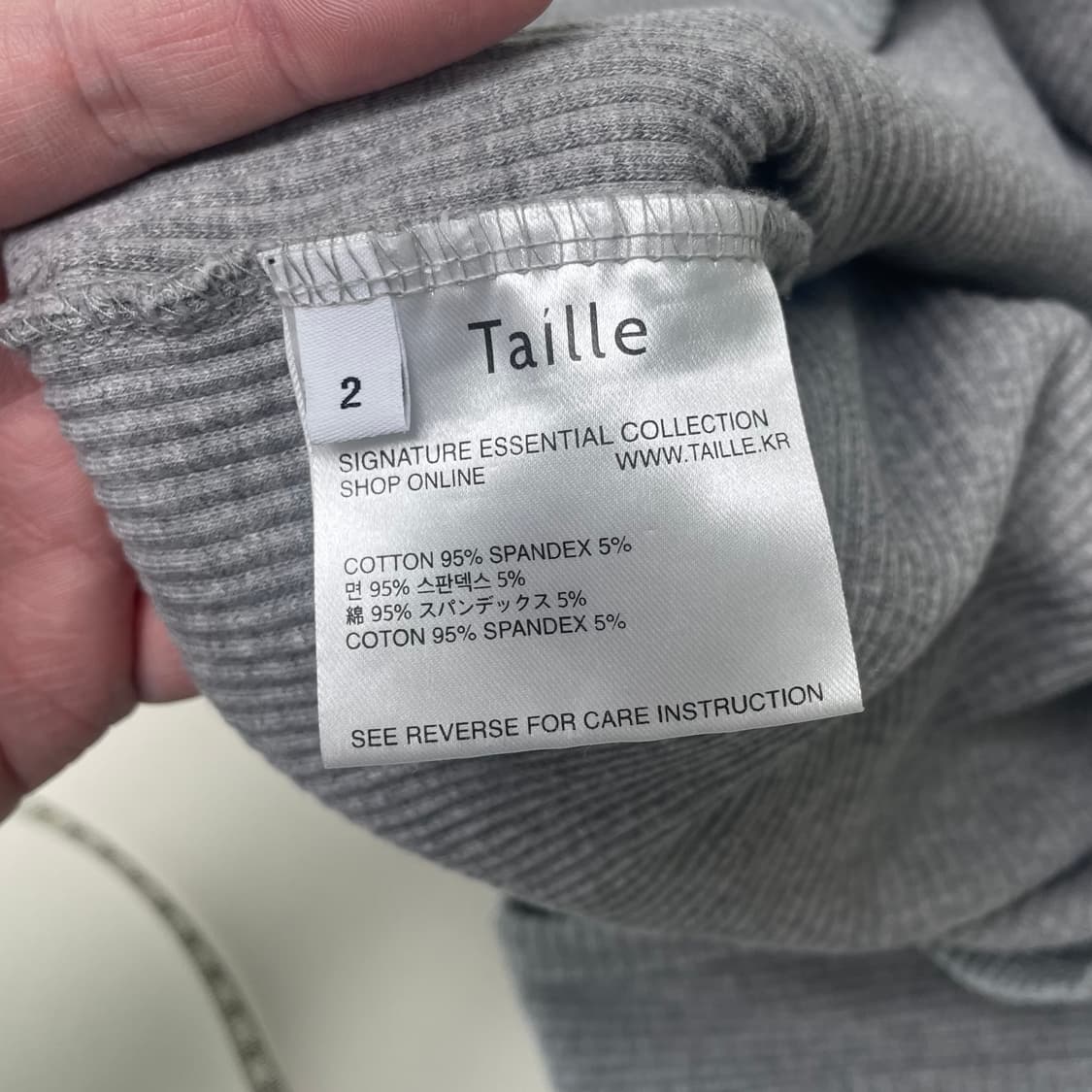 타일레 나시 슬리브리스 (사이즈 2) 상품이미지6