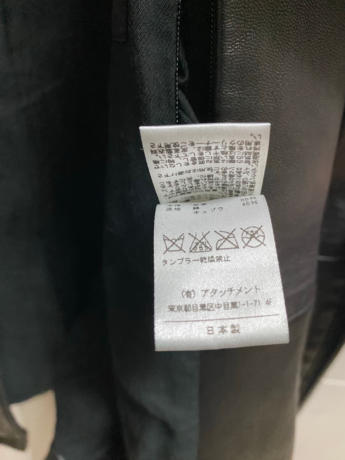 2014AW 램스킨 더블 라이더스 / 1 상품이미지7