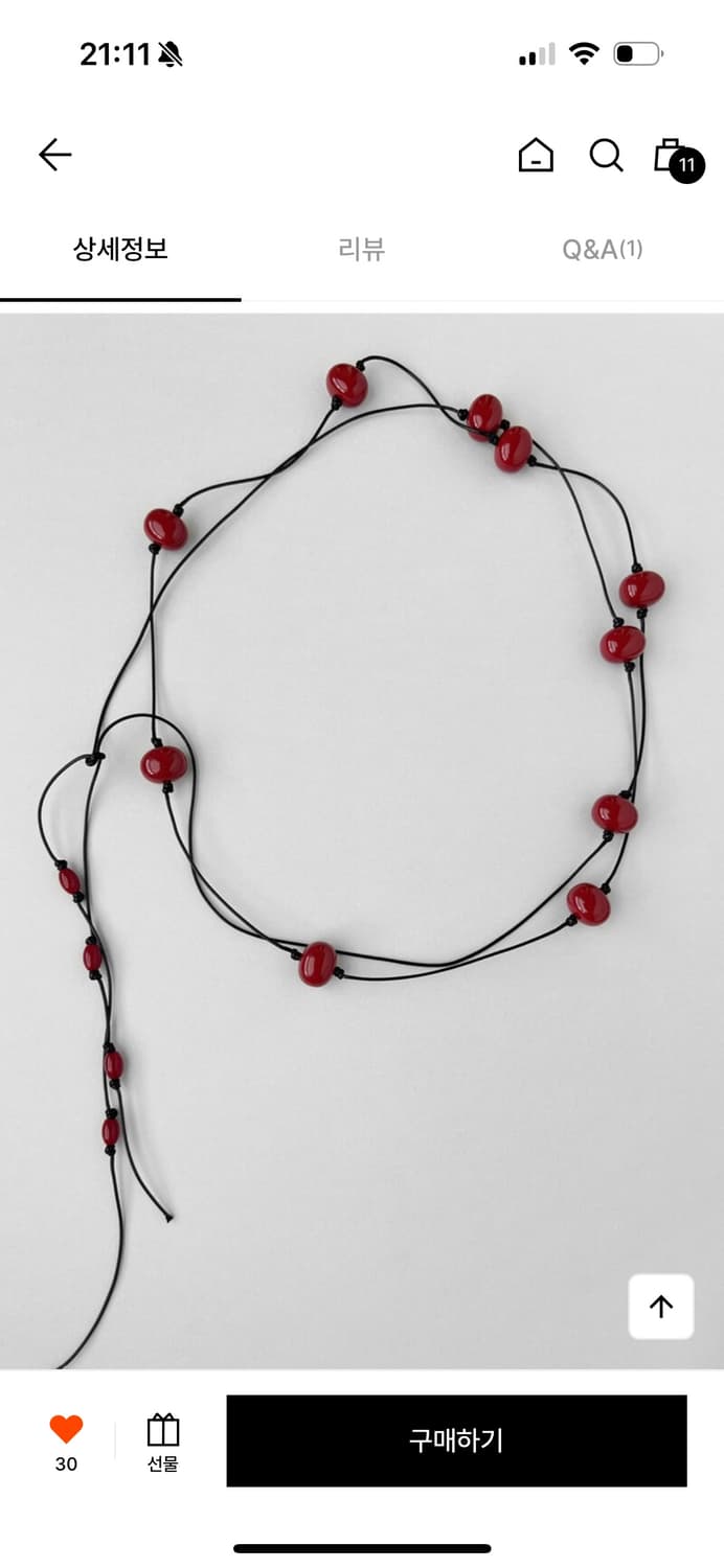 먼데이에디션 레드베리 랩 벨트 상품이미지1