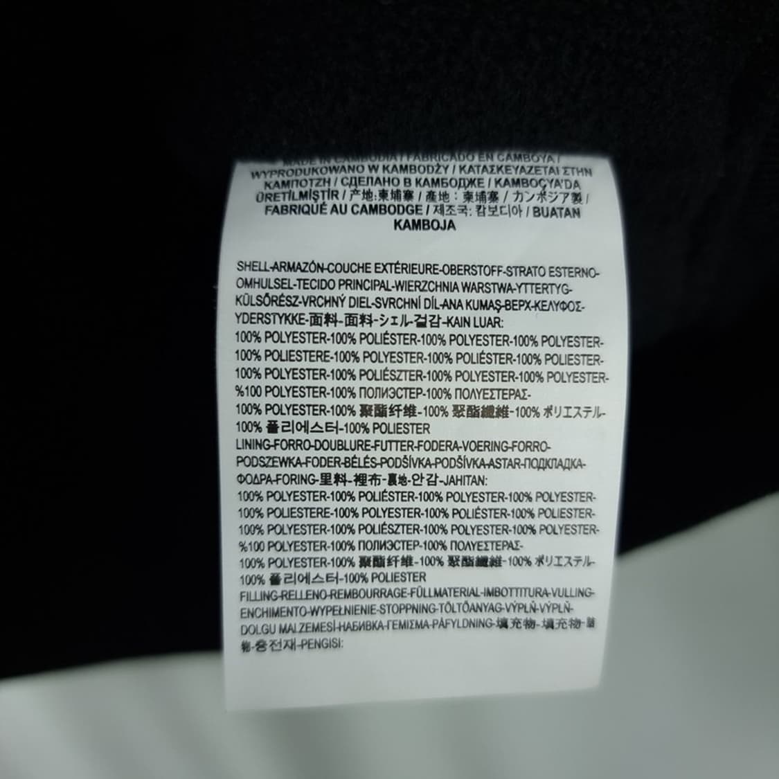 [반스] 컬러 배색 후드 봄버 패딩 자켓 블랙 M18729 상품이미지8