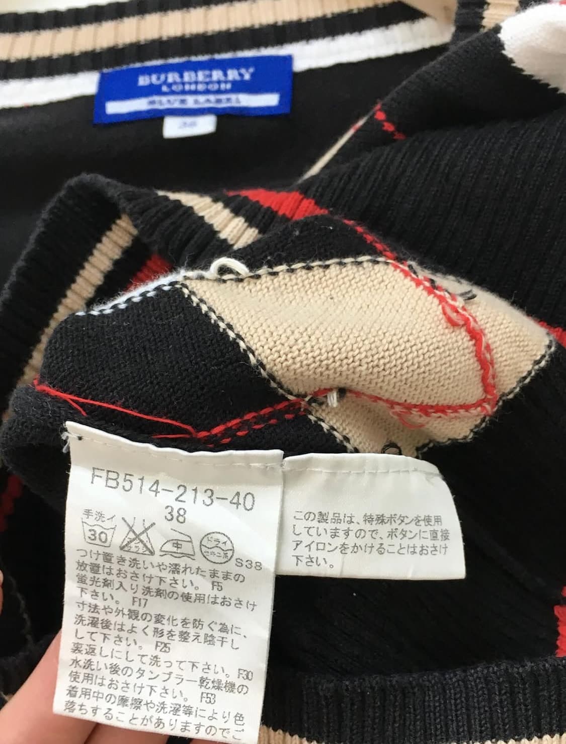 Burberry 버버리 블루라벨 우먼 아가일 니트 상품이미지8