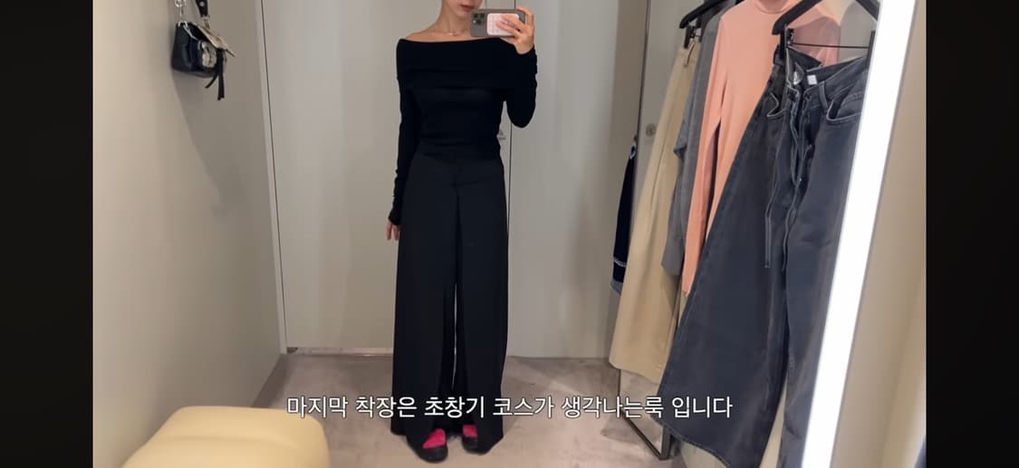 코스 테일러드 랩 프런트 트라우저 상품이미지3