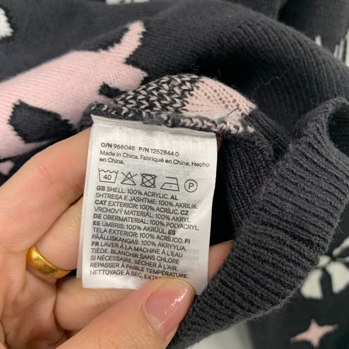 Vintage 빈티지 쿠로미 패턴 니트 상품이미지5