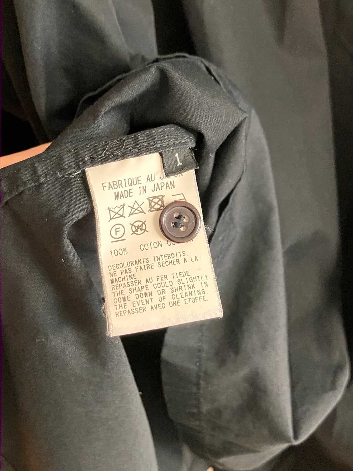 그라운드와이 돌먼슬리브 셔츠 상품이미지7