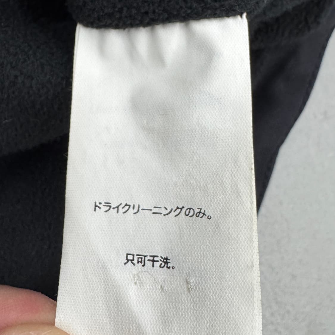 아르마니 익스체인지 고프코어 하이넥 테크니컬 점퍼 자켓 상품이미지7