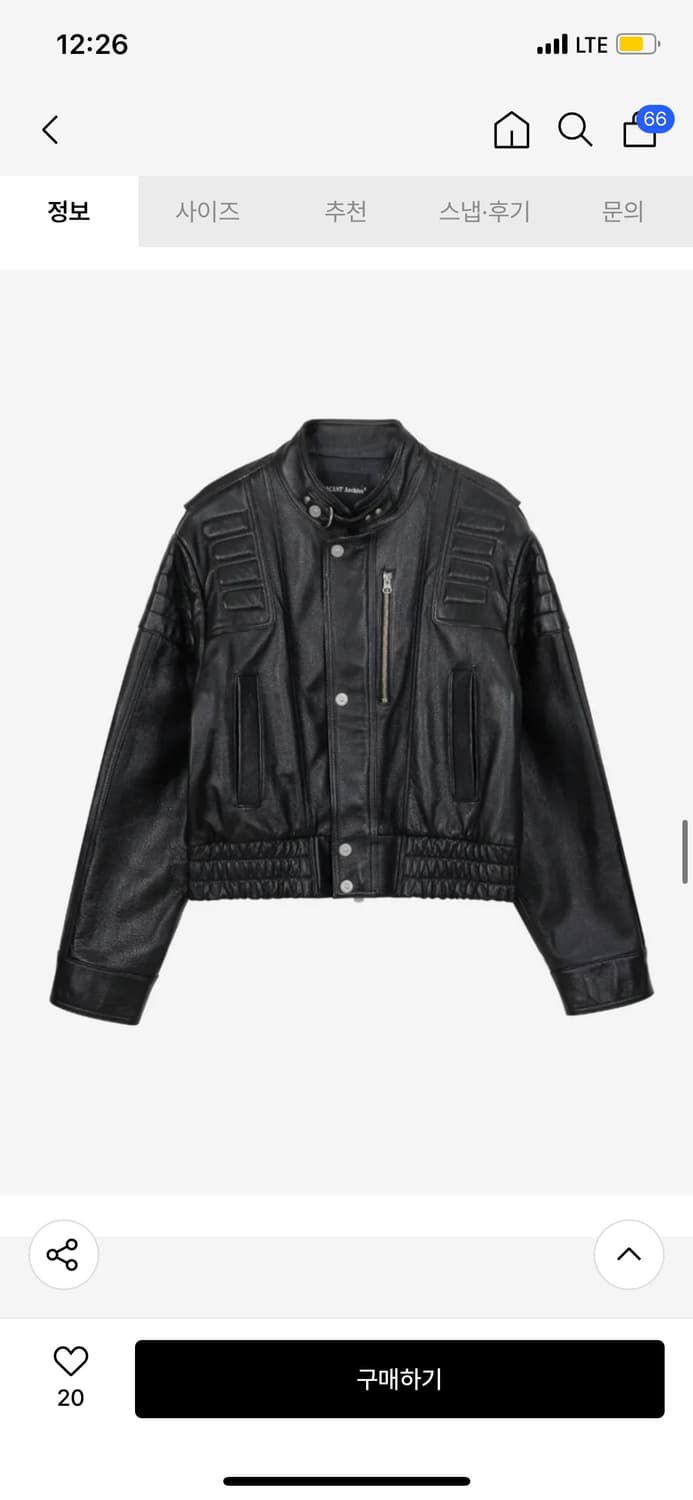 (L)베이컨트 아카이브 바이커 봄버 자켓 블랙 상품이미지5