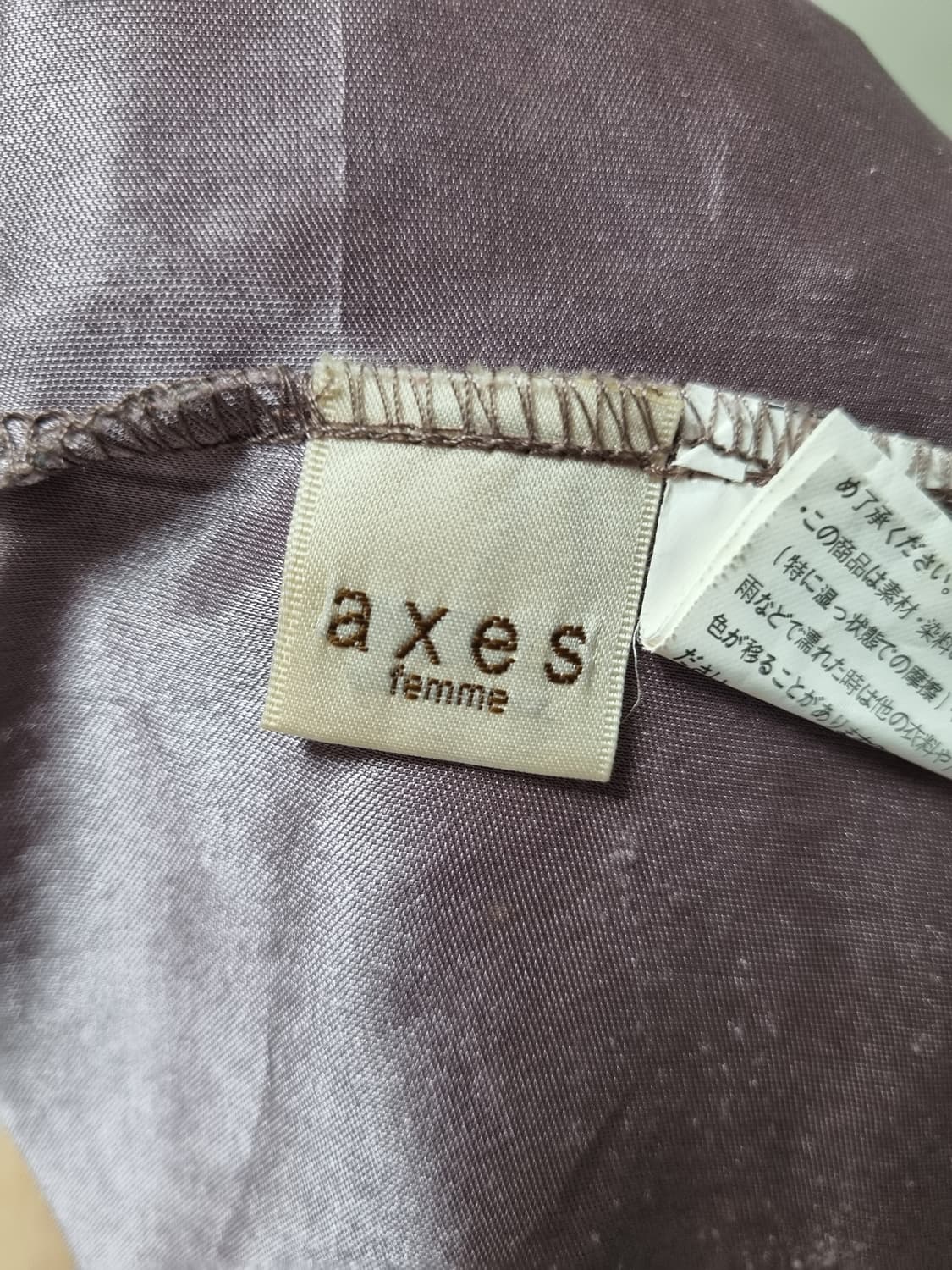 엑시즈팜 슬리브리스 나시 원피스 상품이미지5