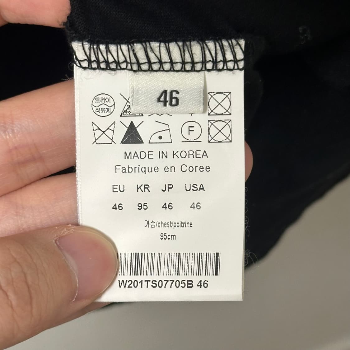 [46] 우영미 백로고 반팔 티셔츠 블랙 상품이미지4