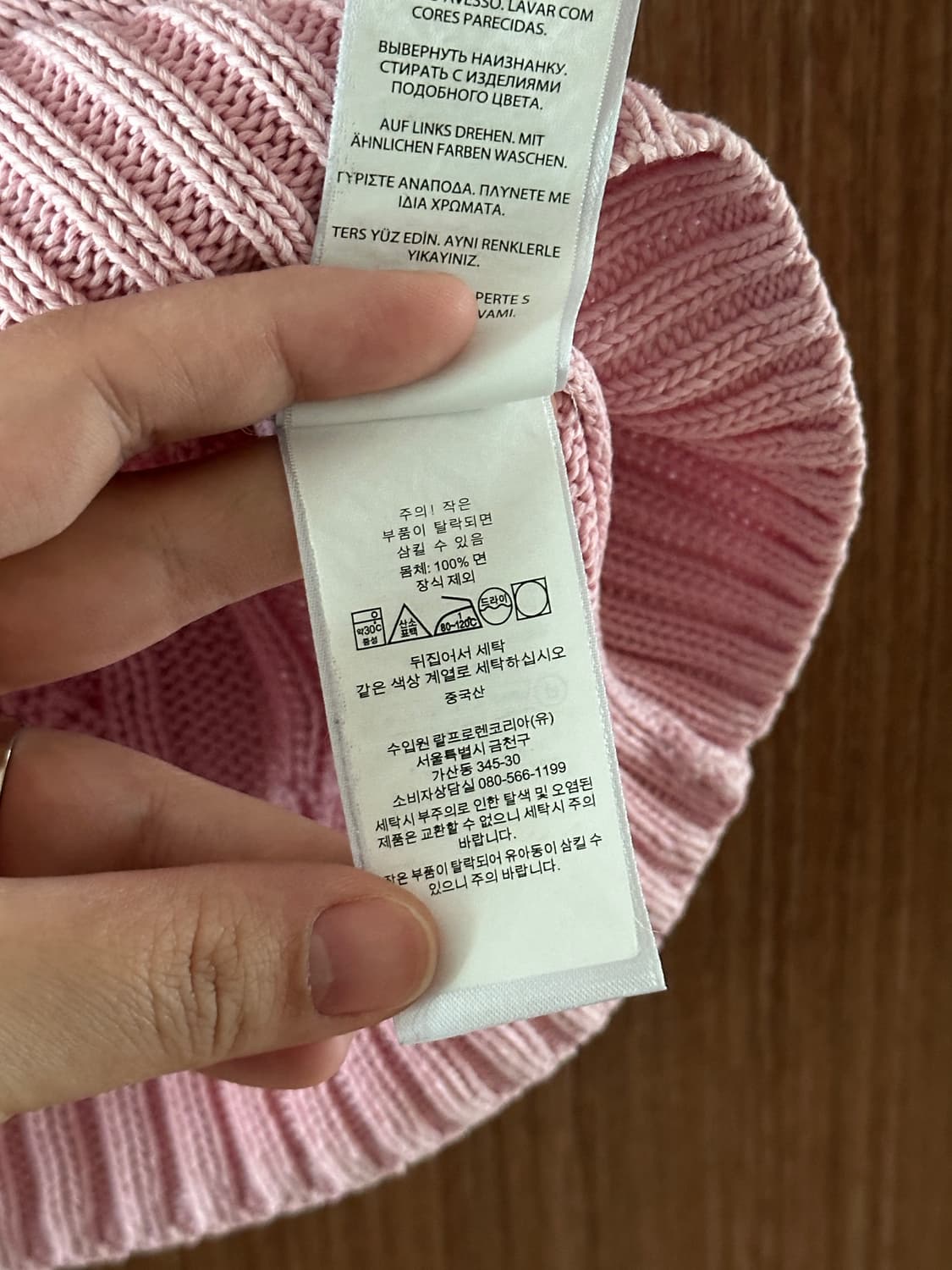 폴로 랄프로렌 여성 꽈배기 반팔니트 S 상품이미지7