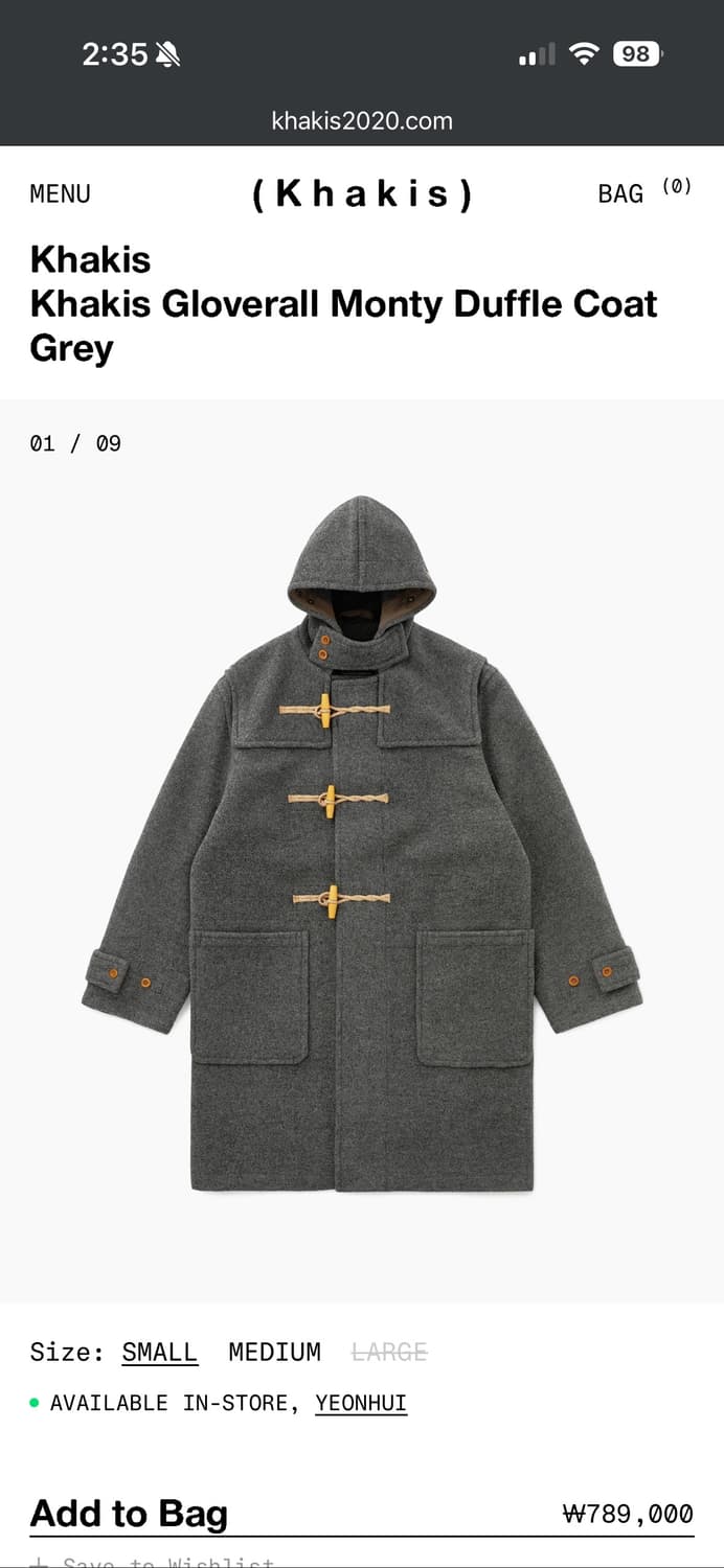 [L] 카키스X글로버올 더플코트 그레이 상품이미지1