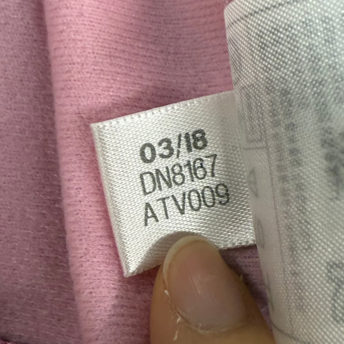 아디다스 연 핑크 슈퍼스타 져지 트랙탑 160 상품이미지7