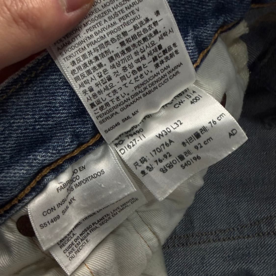 30 리바이스 501 데미지 데님팬츠 상품이미지4