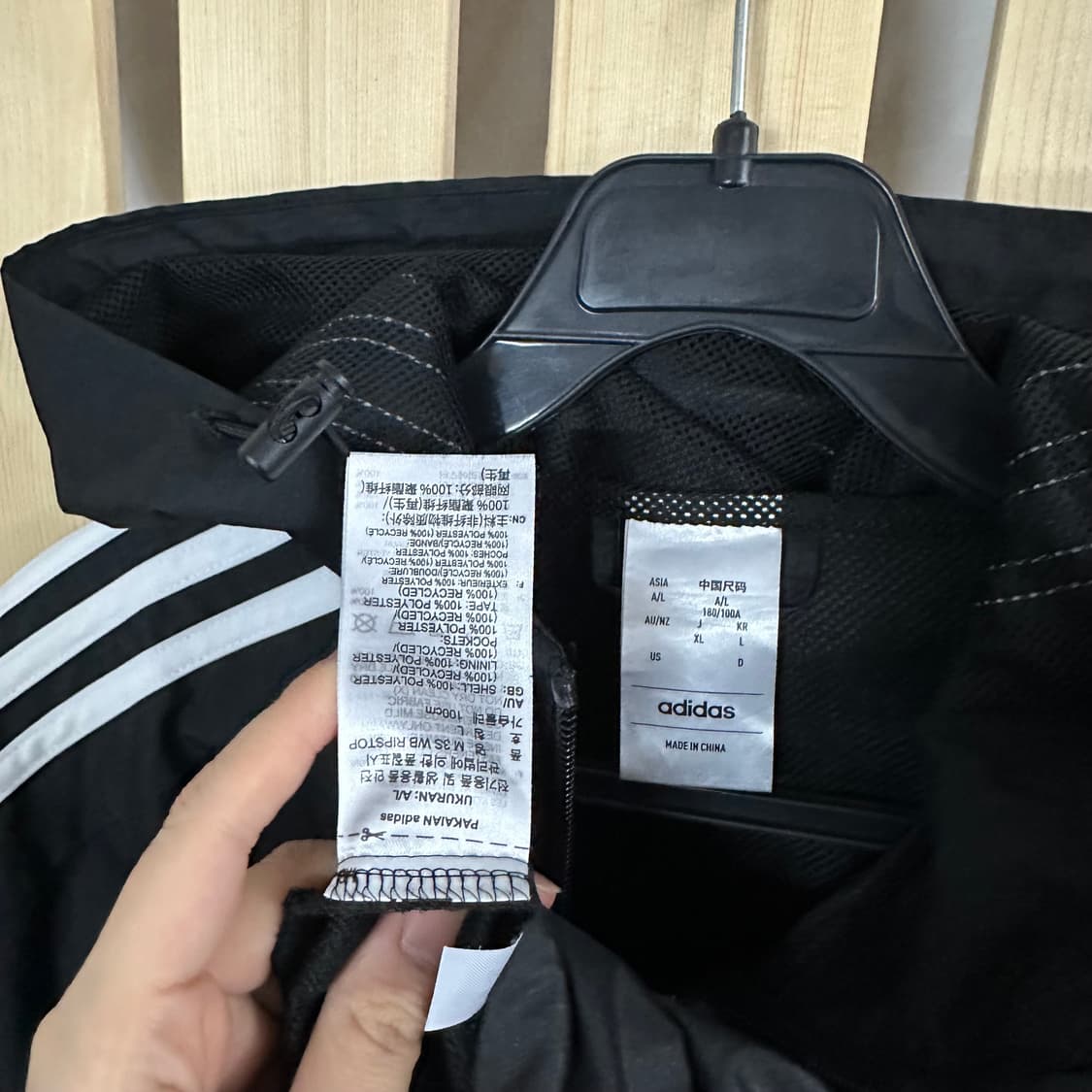 (XL) 아디다스 블랙 바람막이 자켓 상품이미지5