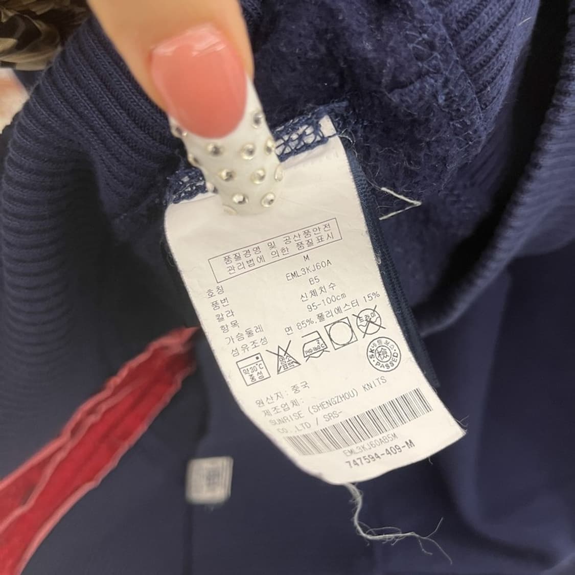 타미힐피거 레트로 Y2K 00's 약기모 후드집업 M C10354 상품이미지6