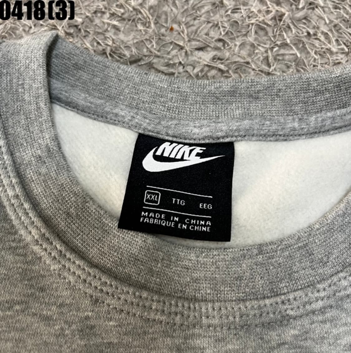 나이키 맨투맨 상품이미지3