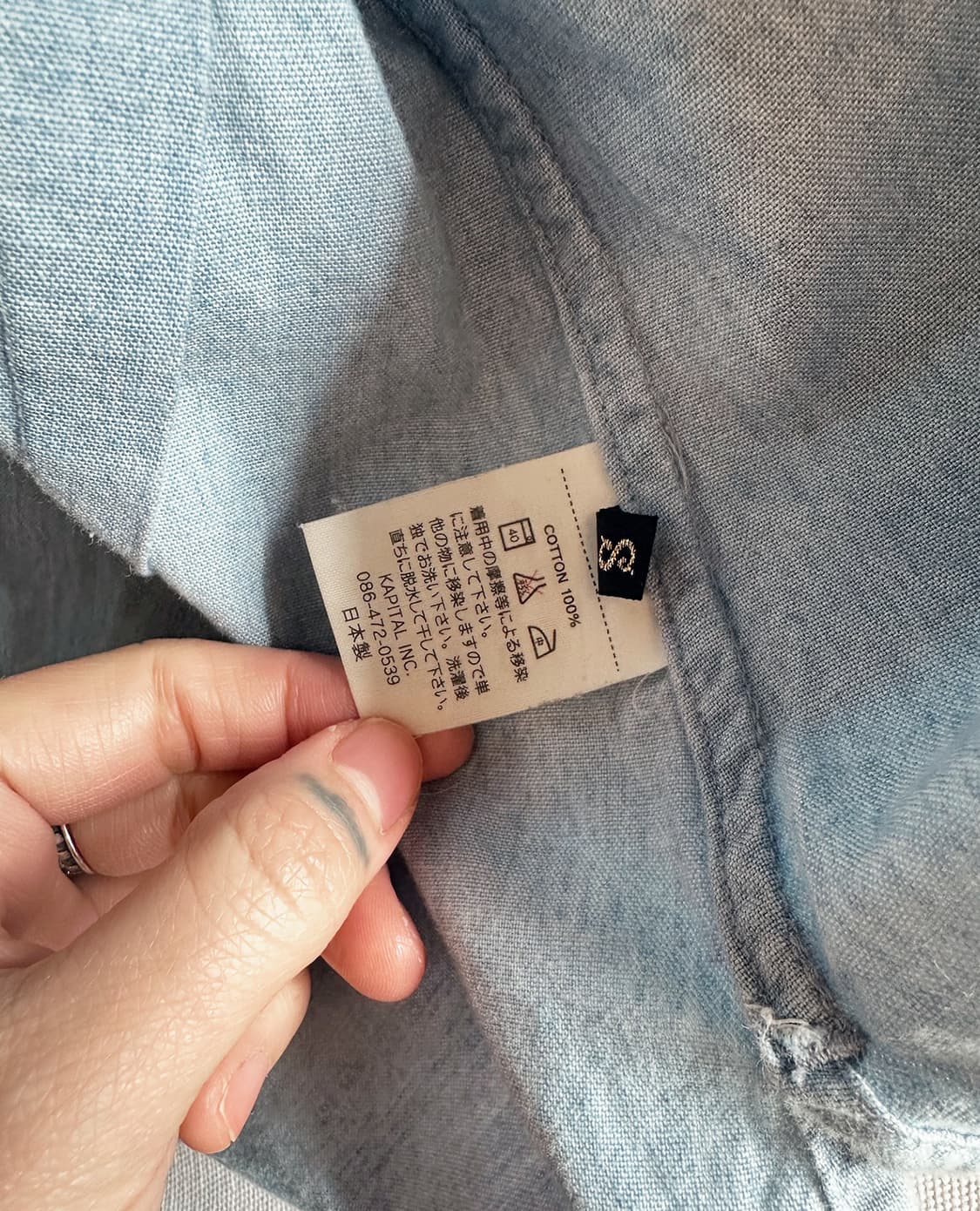 KAPITAL button collar shirt 상품이미지10