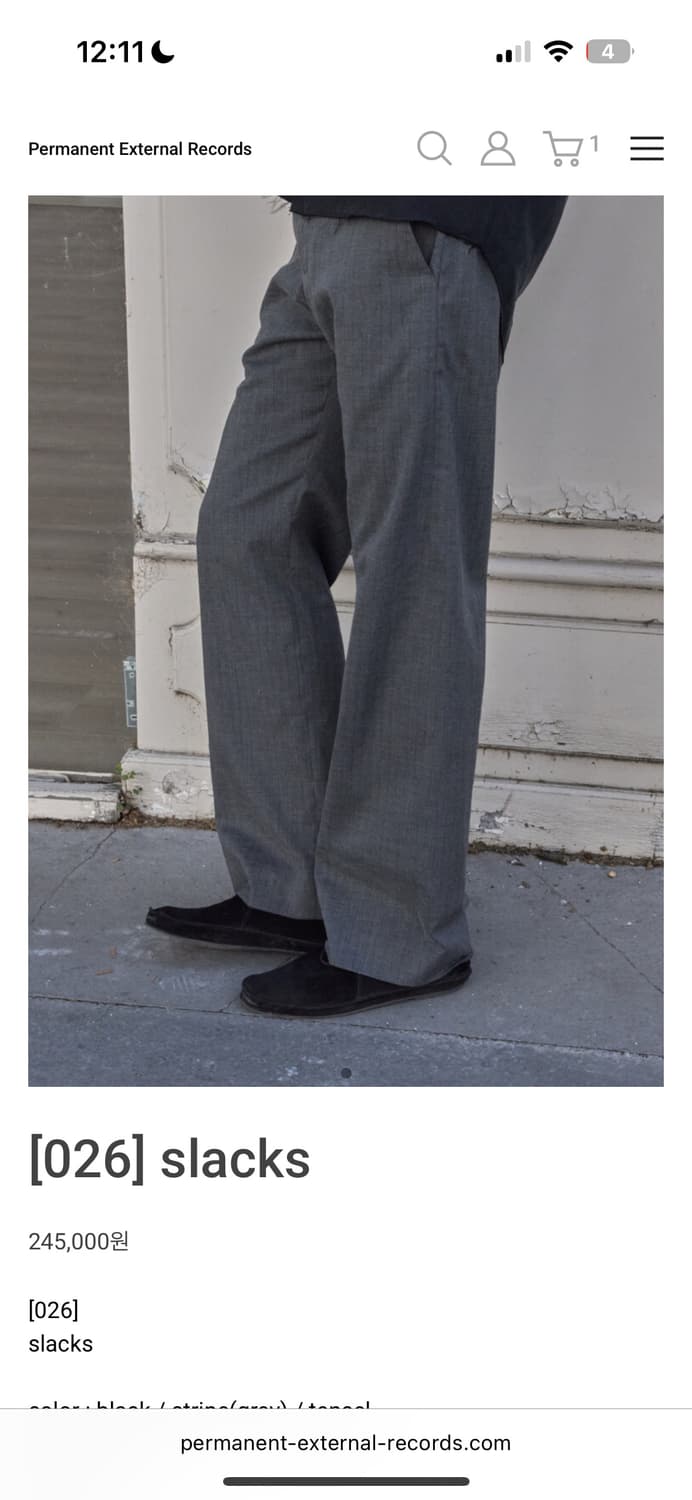  Mudule slacks grey stripe 1사이즈 상품이미지1