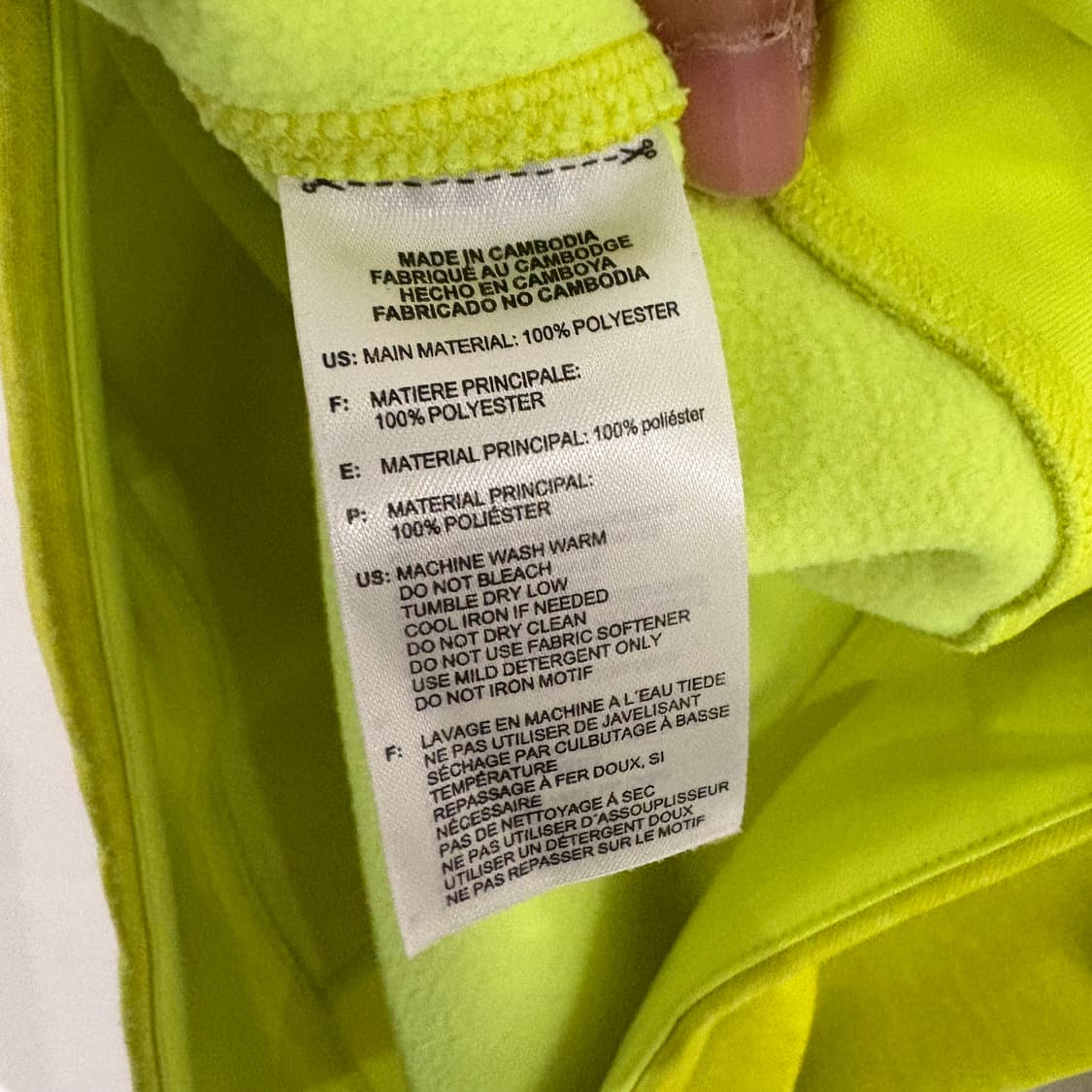 아디다스 형광 노랑 후드티 90 상품이미지8