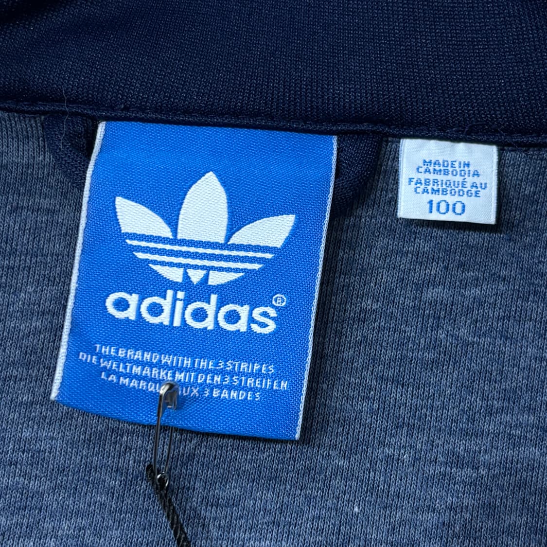 아디다스 유로파 져지 트랙탑 상품이미지3