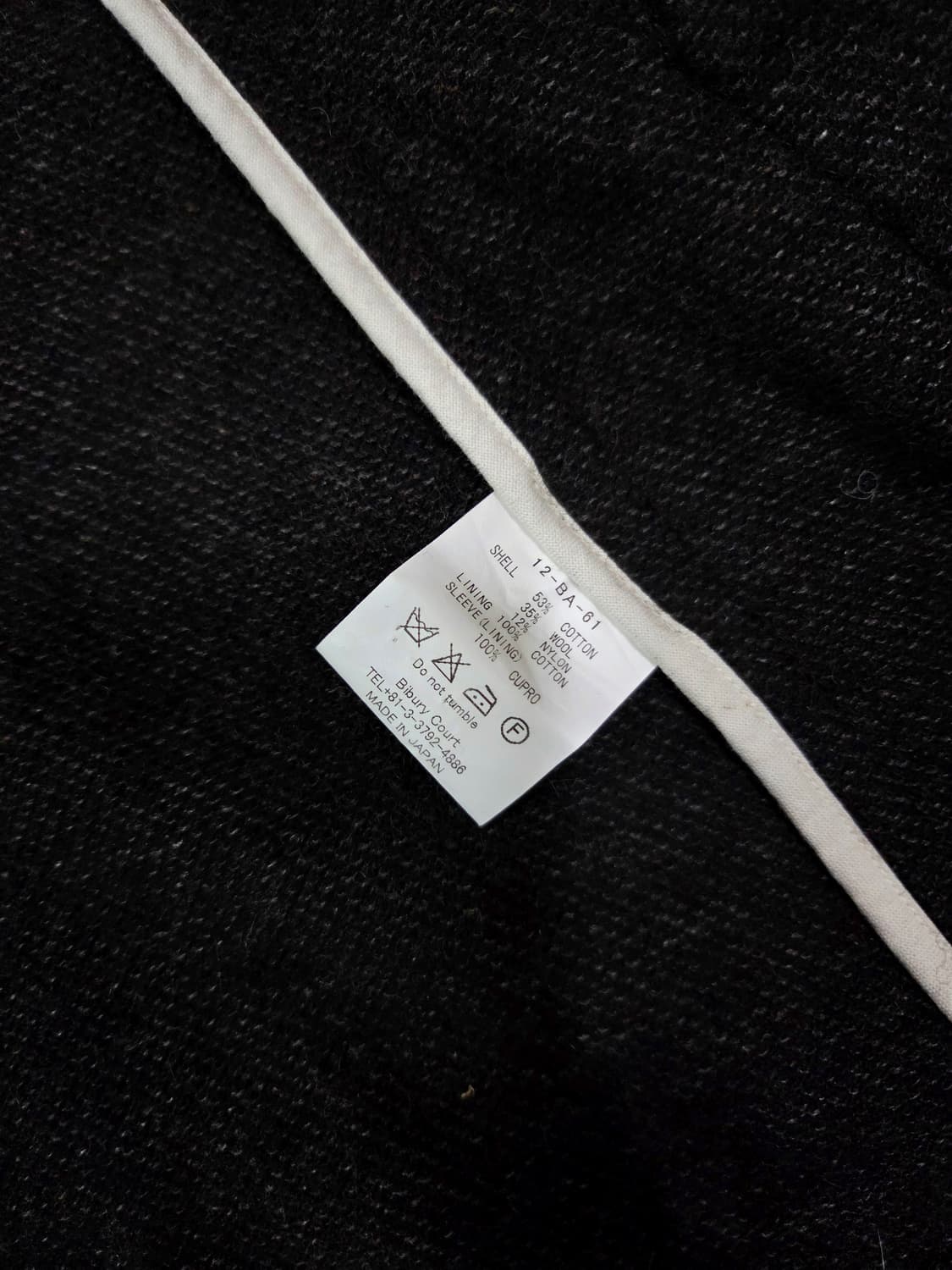 YUICHI SHOMOMA JAPAN 다크 브라운 울 재킷 상품이미지10