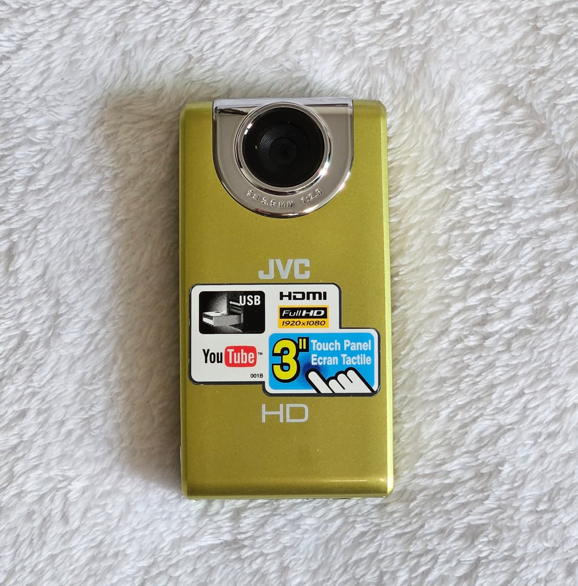 Jvc fm2 라임 상품이미지2