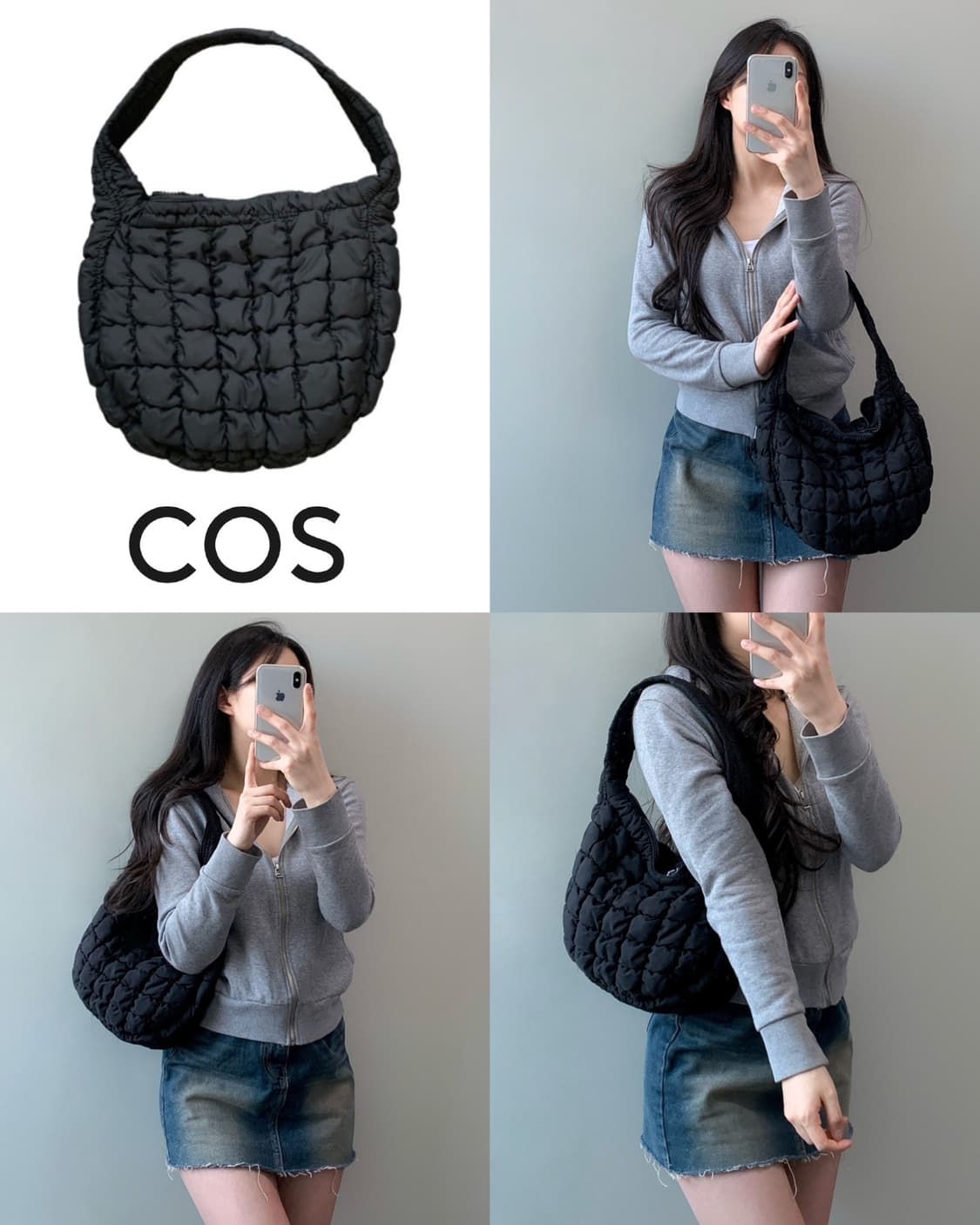 코스 퀼팅 백 상품이미지1