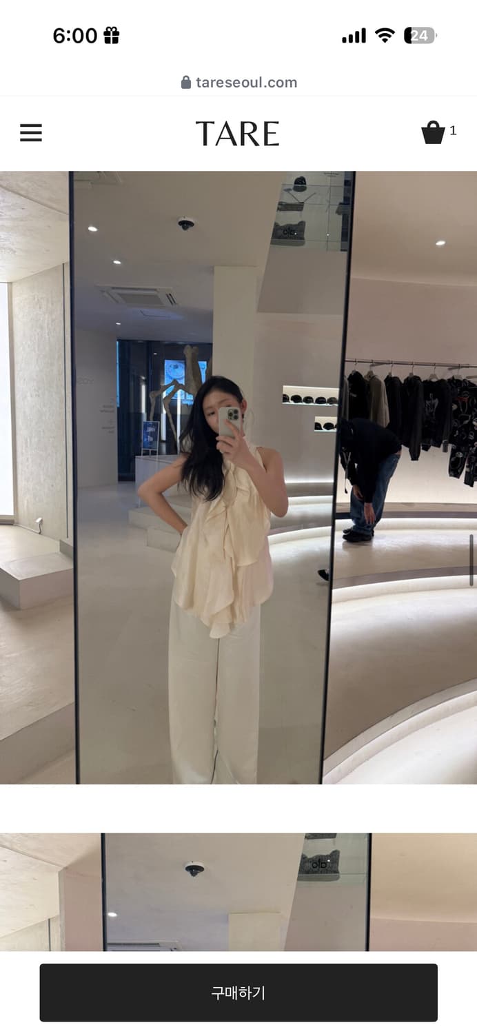 TARE 테어 플로럴 블라우스 Floral Leaf Blouse 상품이미지2