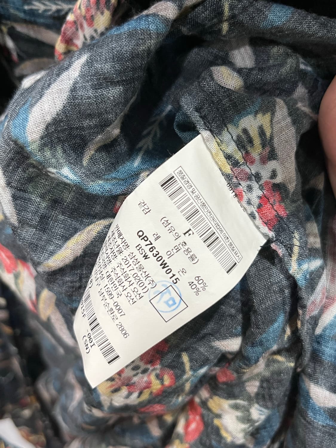 비이커 플로랄 린넨 로브 F 상품이미지4