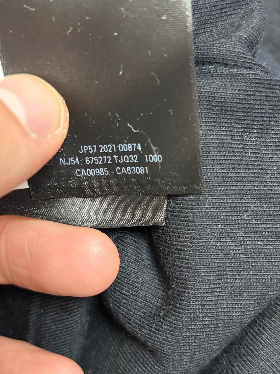 발렌시아가 스포티 B 자수 트랙 후리스 자켓(S) 상품이미지9