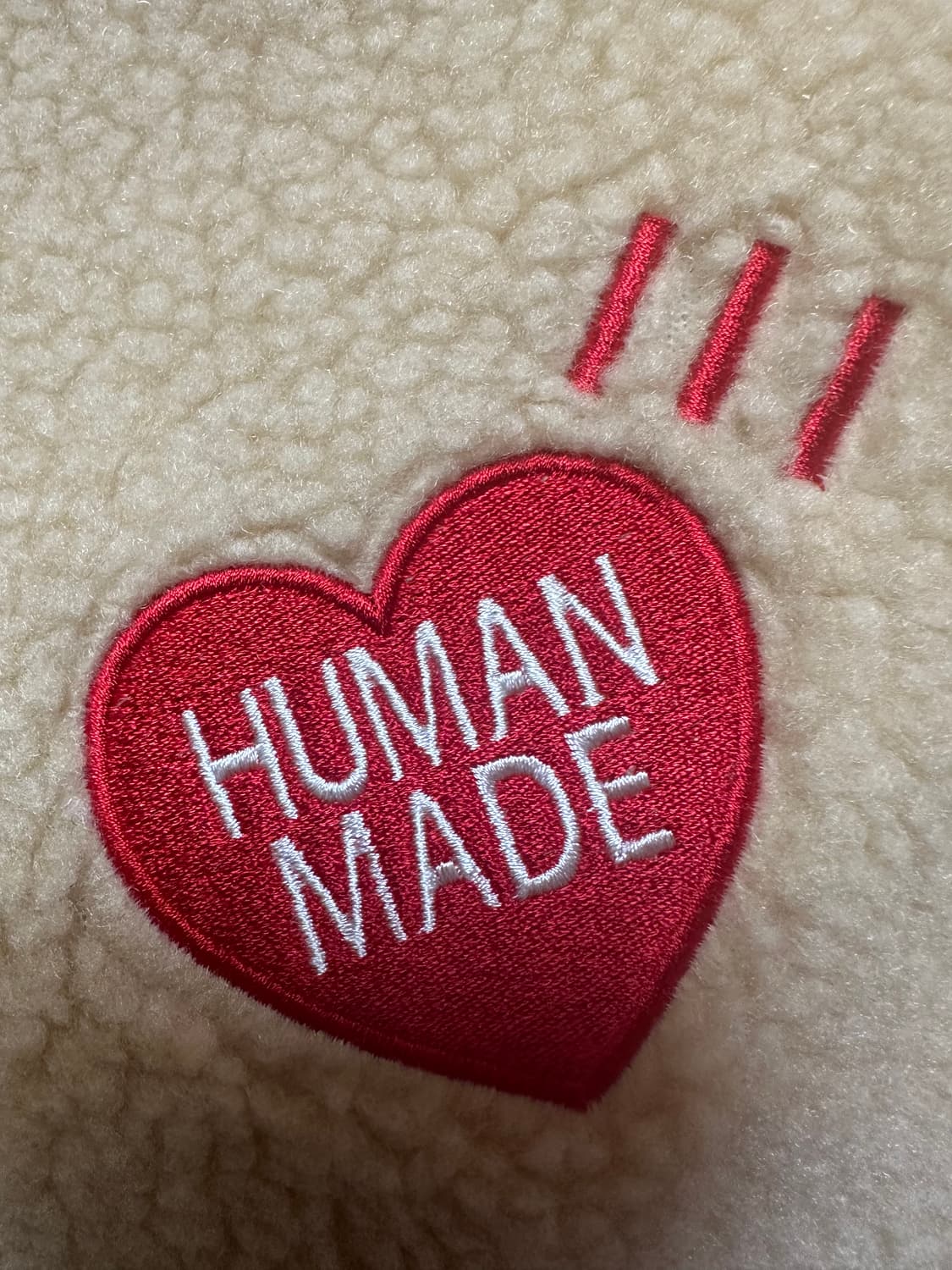 휴먼메이드 뽀글이 플리스 자켓 연베이지 상품이미지5